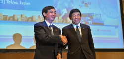 wco and upu sign joint customs post declaration to boost international e commerce