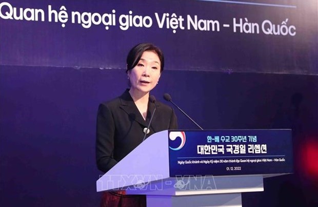 RoK President's Vietnam visit expected to further promote Comprehensive strategic partnership hinh anh 1