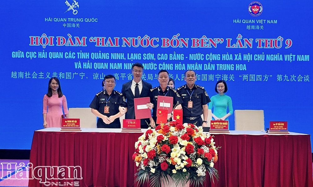 The 9th “two countries and four customs administrations” meeting in Quang Ninh