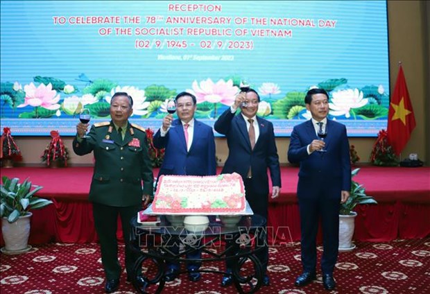 Vietnam’s 78th National Day marked abroad hinh anh 1