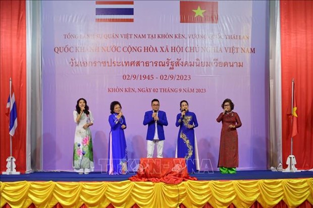 Vietnam’s 78th National Day marked abroad hinh anh 3