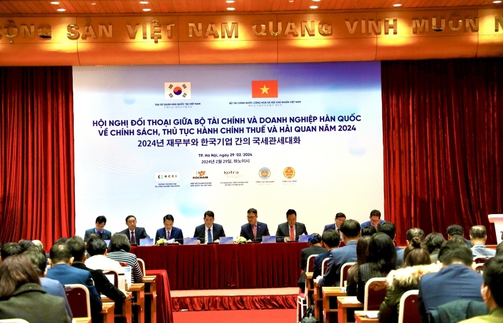 Finance sector held a dialogue with nearly 250 Korean enterprises on tax and customs policy