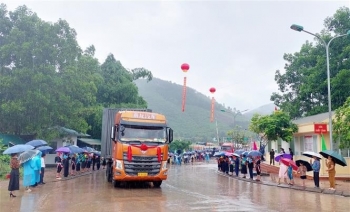 Hoanh Mo (Vietnam) – Dongzhong (China) border gate pair officially announced
