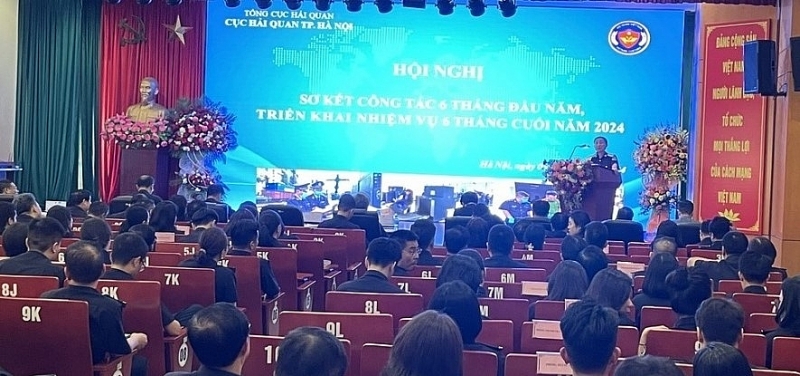 View of the conference