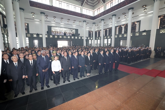 Memorial service for Party General Secretary Nguyễn Phú Trọng