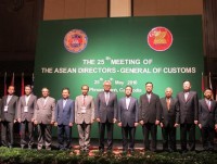 Opening of the 25th Meeting of ASEAN Directors-General of Customs