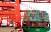 Vietnam-Eurasion free trade agreement set to come into force