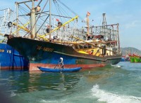 Taking on the task to continue the fishing boat insurance and discharge of the difficulties for fishermen