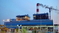 27 projects and factories on the environmental pollution list