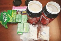 Siezed many cases of drug smuggling airline– Part 1: Drugs are transported by express