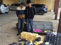 Perpetrators arrested transporting 2,500 packs of smuggled cigarettes