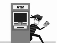 Security in banking: Always be alert