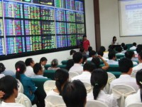 The list of businesses late for stock exchange will be publicized