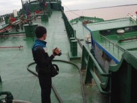 Process of seizing two ships transporting illicit petroleum