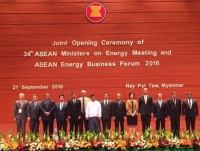 ASEAN states pledge intensified cooperation in energy security