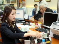 Bank for overseas Vietnamese proposed