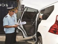 Measures for stricter management of imported automobiles