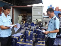 11 Ministries urged to amend documents on specialized inspections
