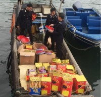 Fleet 1 seized nearly 200kg of firecrackers