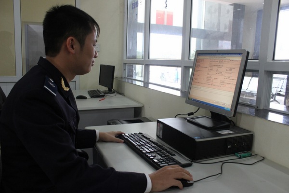 spreading the customs administrative procedures to the online public service system
