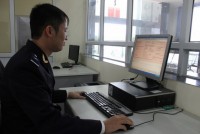 Spreading the Customs administrative procedures to the Online Public Service System