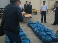 70kg of dried leaves suspected as Khat leaves detected in a shipment