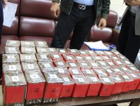 detect more than 1000 smuggled cigars via aviation
