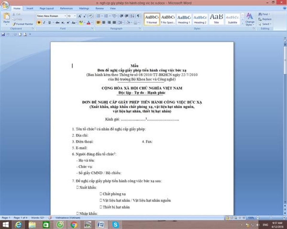 import and export procedures for radioactive substance connected via national single window