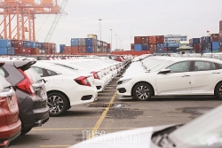 New regulations on import and transfer for vehicles of entities eligible for privileges and immunities