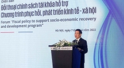 MoF will support and remove problems for businesses: Minster of Finance