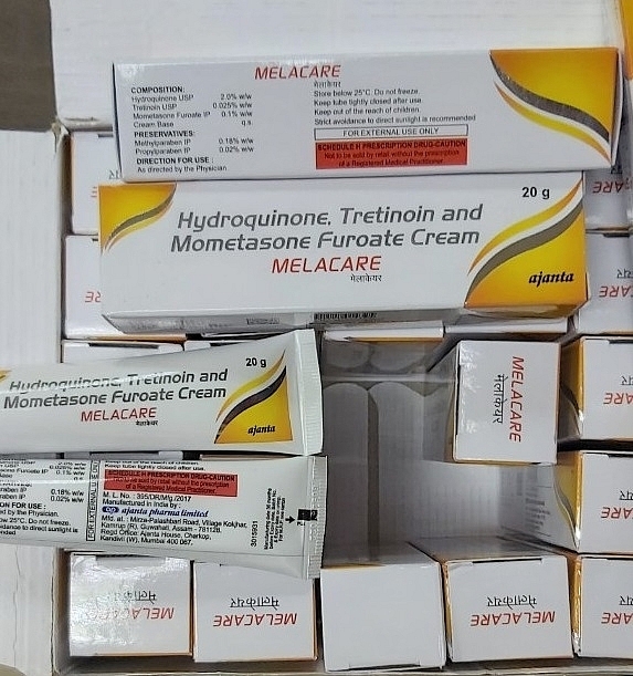 seized nearly 5000 tubes of pharmaceutical products suspected violating regulations on quality announcement