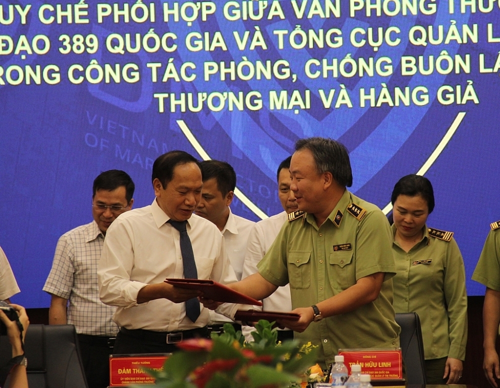 signing coordination regulation forcombating smuggling trade frauds and counterfeits
