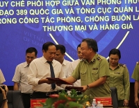 Signing coordination regulation forcombating smuggling, trade frauds and counterfeits 