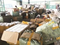 Preventing counterfeit goods from China