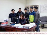lang son customs deploying the automated system for customs management at 19 warehouses and yards