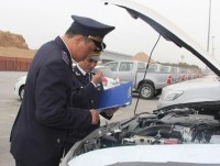 what are the procedures for the imported automobiles as gifts donations