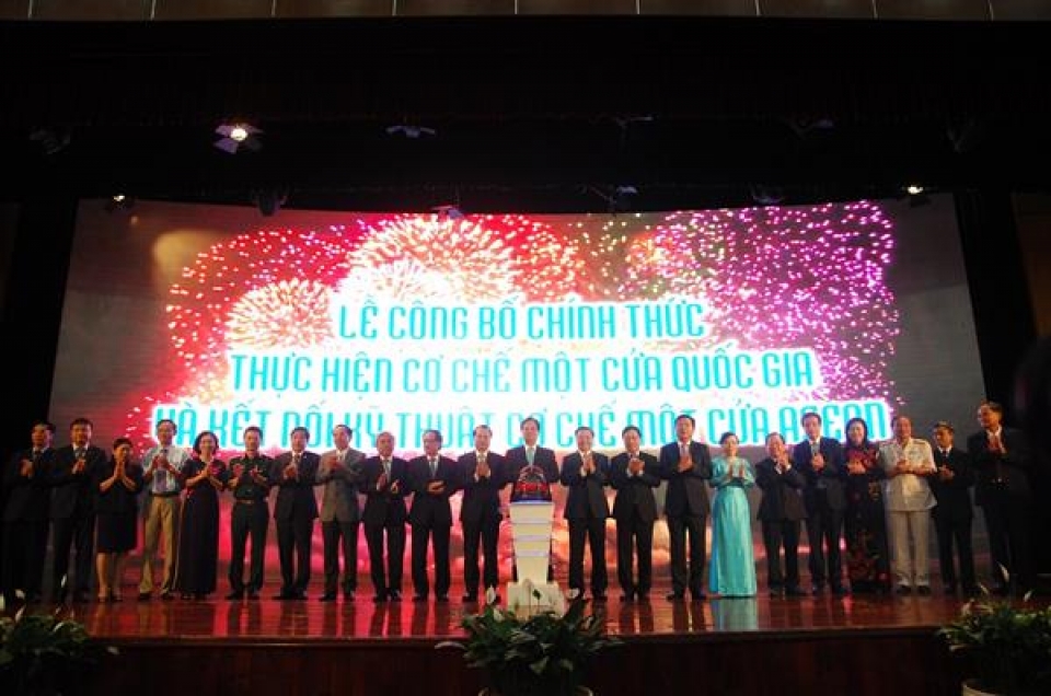 vietnam customs plan for international cooperation and integration 2016 2020