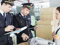 Shortening the specialized inspection time: Customs makes efforts and takes connectivity initiative