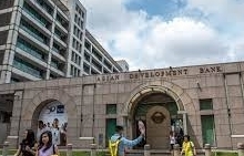 ADB to develop prototype for cross-border securities transaction system using blockchain