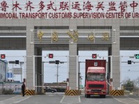 Xinjiang improves customs clearance efficiency record