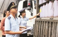 Kien Giang drags down smuggling in peak period