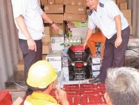 Ba Ria - Vung Tau: Risk of smuggling, trade frauds from goods in transit and goods transported from port to port