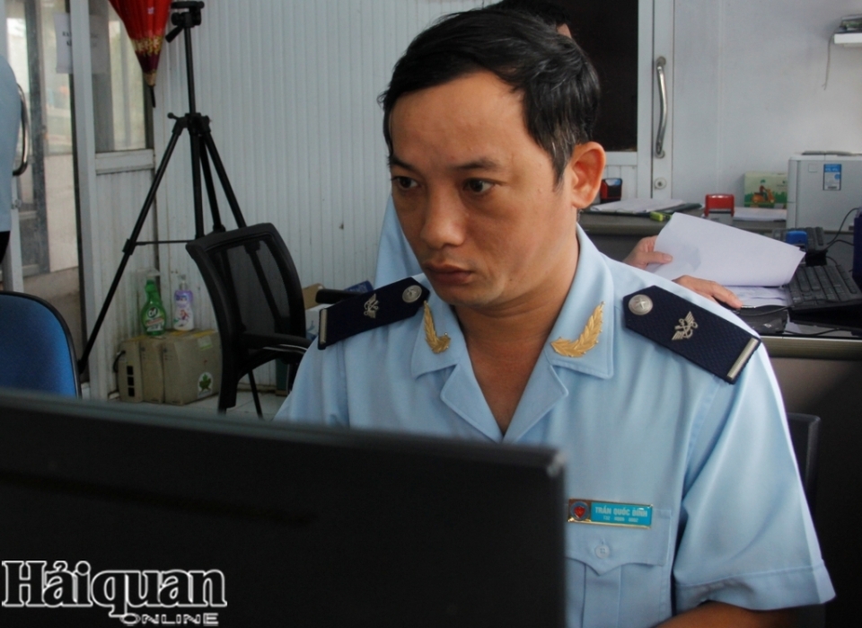 customs officer owns lots of useful software