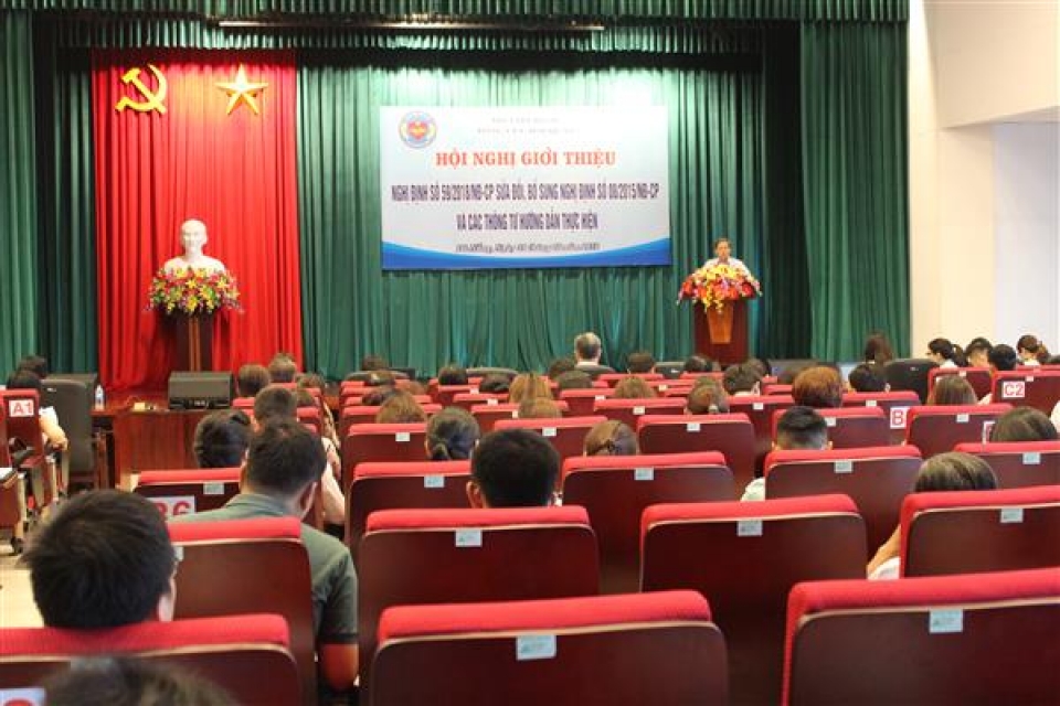 200 enterprises in the central region joined for training on new customs procedures
