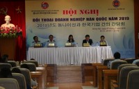 Dong Nai Customs removes problems on C/O issuance, imports of used machinery and technology for Korean enterprises