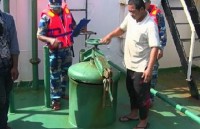 Smuggled petroleum over the sea may originate from piracy