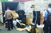 Changing channels and preventing illegal goods at border gates
