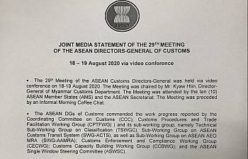 joint media statement of the 29th meeting of the asean directors general of customs