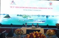 Ha Long Declaration of the 13th ASEM Directors-General and Commissioners