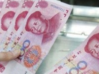 loans from china easy but not cheap